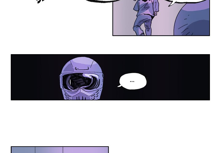GHOST GHOST EP 33 - Toomics page 4 - 