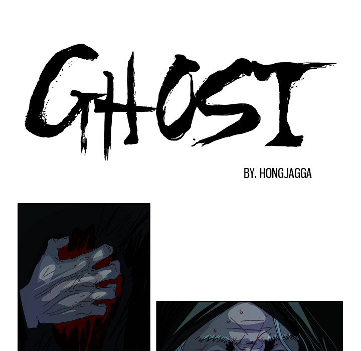GHOST GHOST EP 33 - Toomics page 9 - 