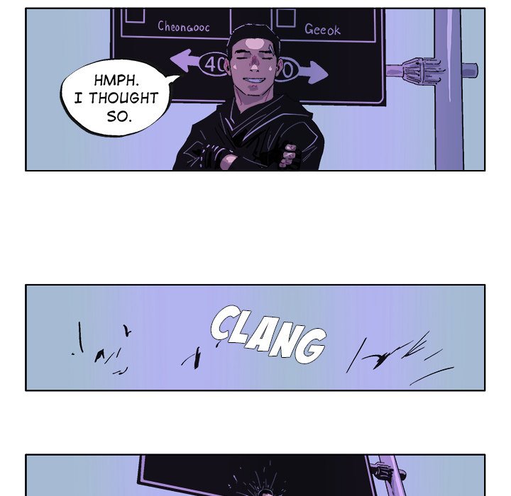 GHOST GHOST EP 34 - Toomics page 21 - 