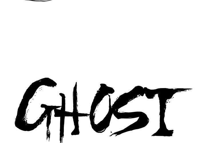 GHOST GHOST EP 34 - Toomics page 4 - 