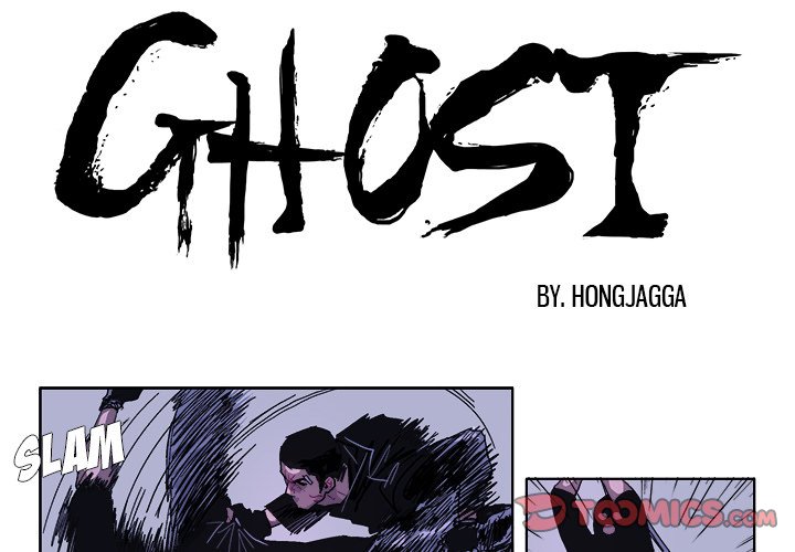GHOST GHOST EP 35 - Toomics page 1 - 