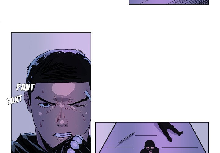 GHOST GHOST EP 35 - Toomics page 4 - 