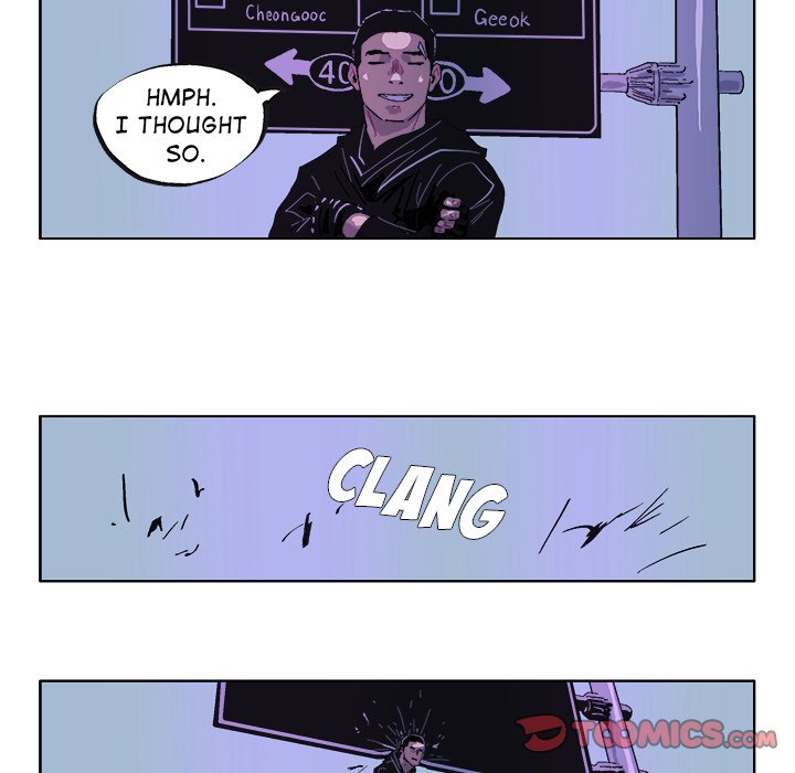 GHOST GHOST EP 35 - Toomics page 7 - 