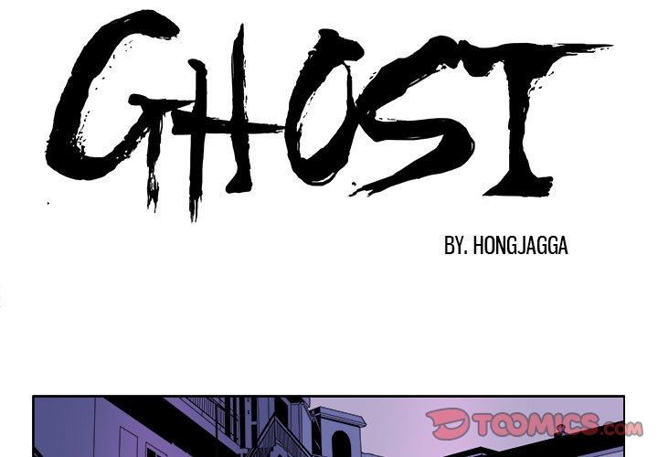 GHOST GHOST EP 36 - Toomics page 1 - 
