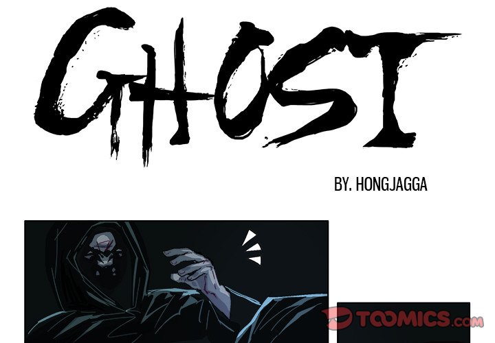 GHOST GHOST EP 37 - Toomics page 1 - 