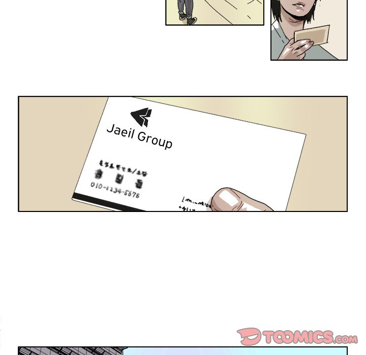 GHOST GHOST EP 38 - Toomics page 11 - 