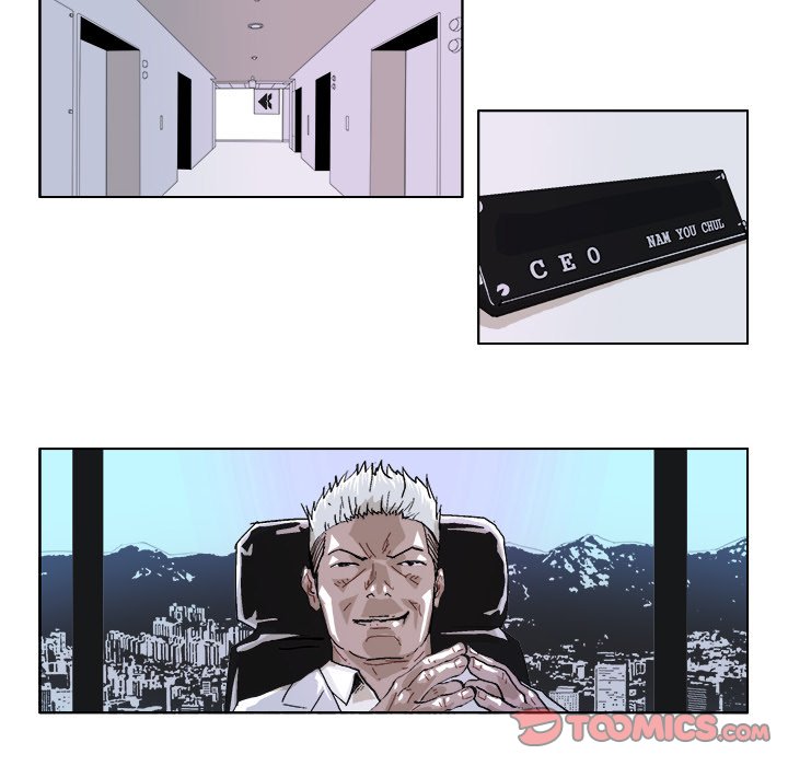 GHOST GHOST EP 38 - Toomics page 13 - 