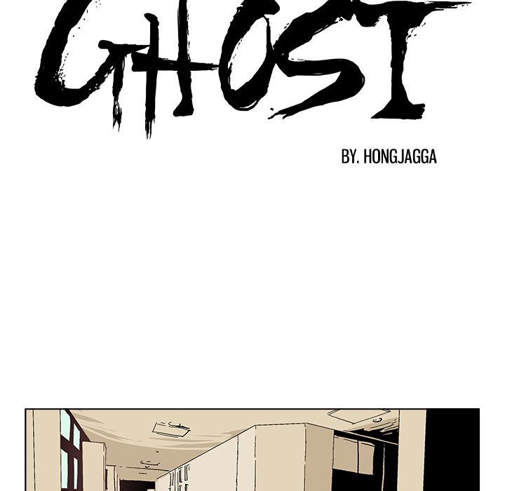 GHOST GHOST EP 38 - Toomics page 6 - 