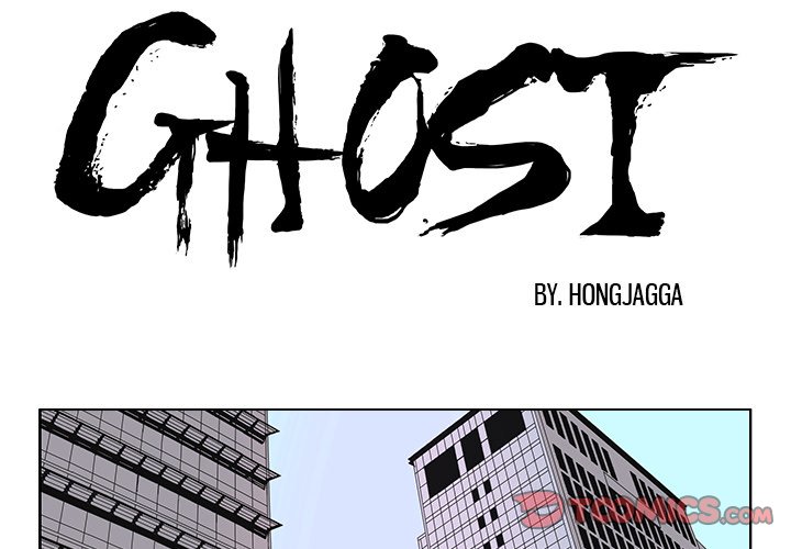 GHOST GHOST EP 40 - Toomics page 1 - 