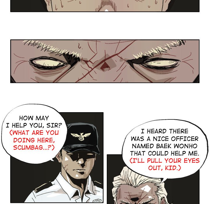 GHOST GHOST EP 41 - Toomics page 16 - 