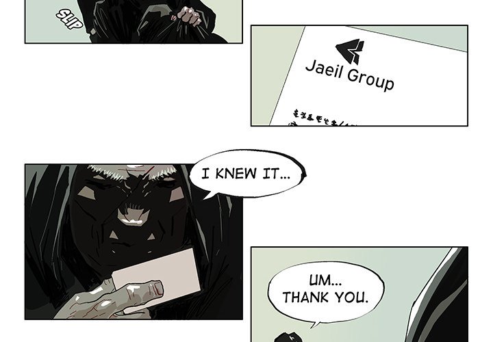 GHOST GHOST EP 41 - Toomics page 4 - 