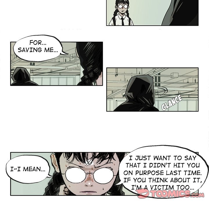 GHOST GHOST EP 41 - Toomics page 5 - 