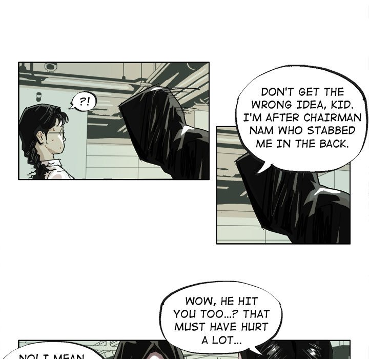 GHOST GHOST EP 41 - Toomics page 6 - 