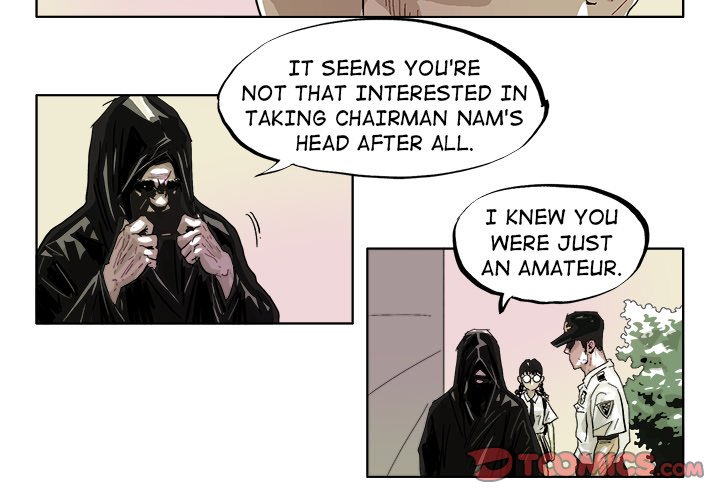 GHOST GHOST EP 42 - Toomics page 3 - 