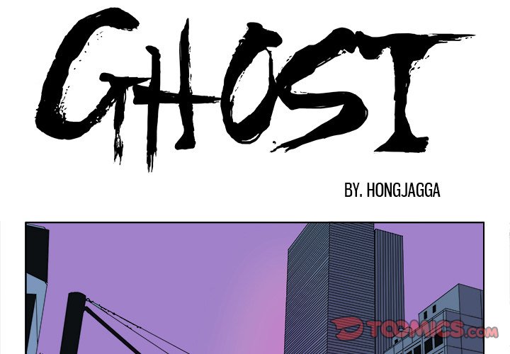 GHOST GHOST EP 43 - Toomics page 1 - 