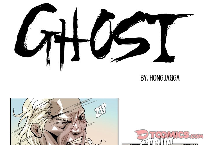 GHOST GHOST EP 45 - Toomics page 1 - 