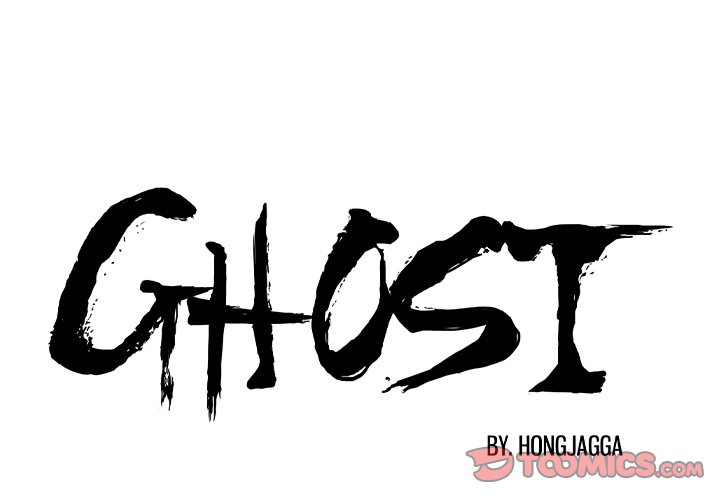 GHOST GHOST EP 46 - Toomics page 1 - 