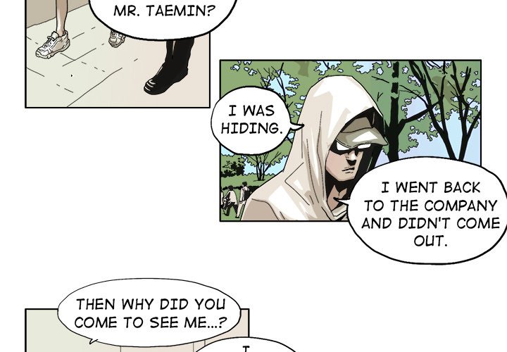 GHOST GHOST EP 46 - Toomics page 3 - 