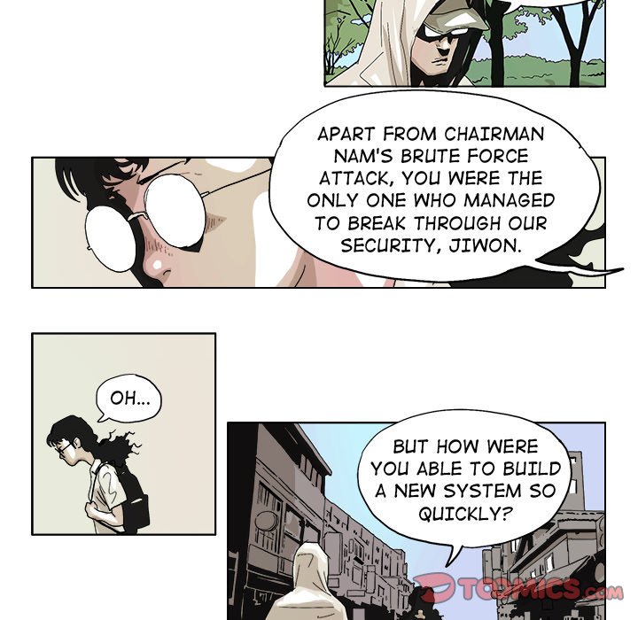 GHOST GHOST EP 46 - Toomics page 8 - 