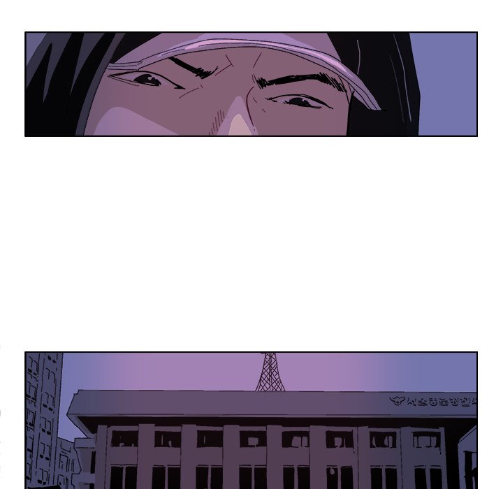 GHOST GHOST EP 47 - Toomics page 12 - 
