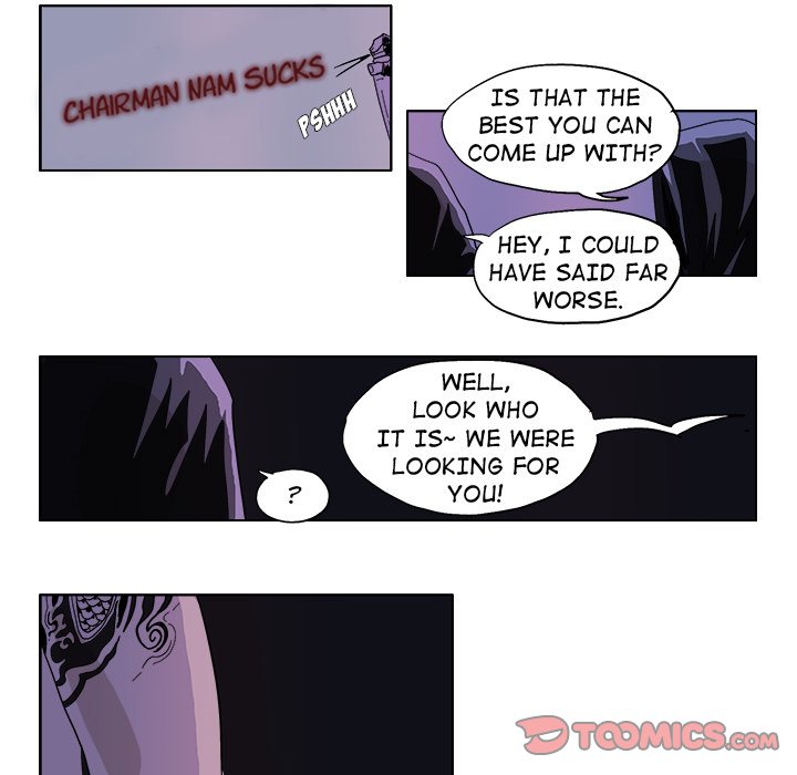 GHOST GHOST EP 47 - Toomics page 17 - 