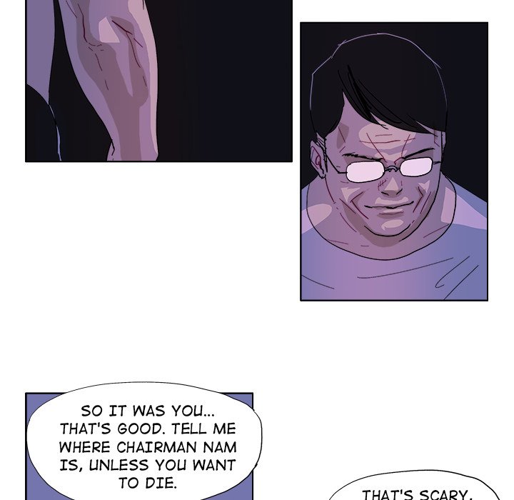 GHOST GHOST EP 47 - Toomics page 18 - 