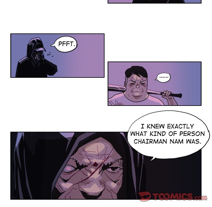 GHOST GHOST EP 48 - Toomics page 11 - 