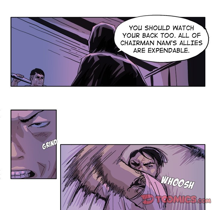 GHOST GHOST EP 48 - Toomics page 12 - 
