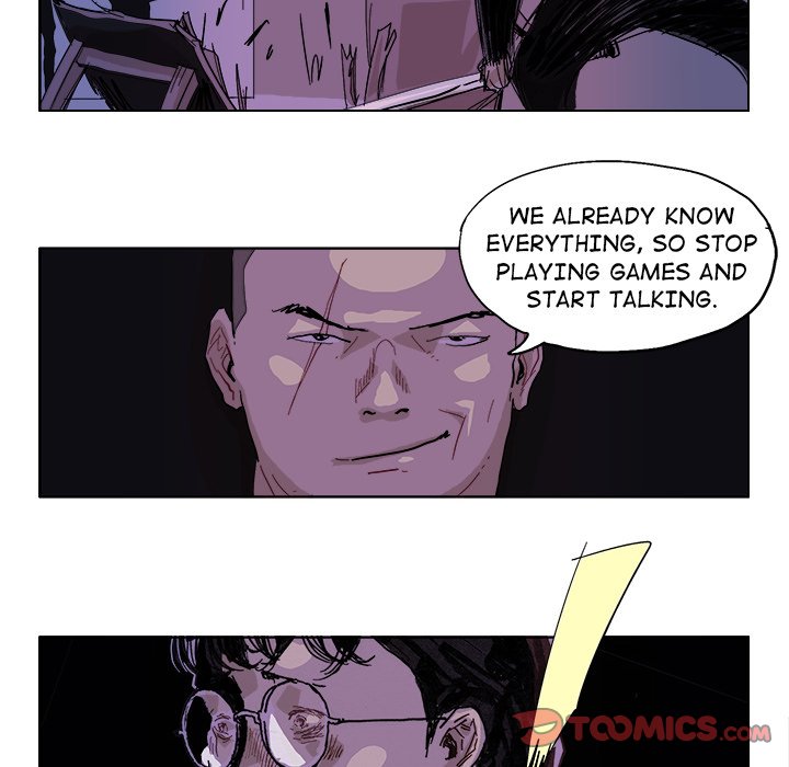 GHOST GHOST EP 48 - Toomics page 6 - 