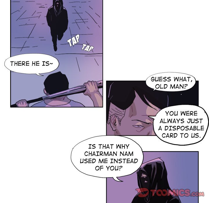 GHOST GHOST EP 48 - Toomics page 10 - 
