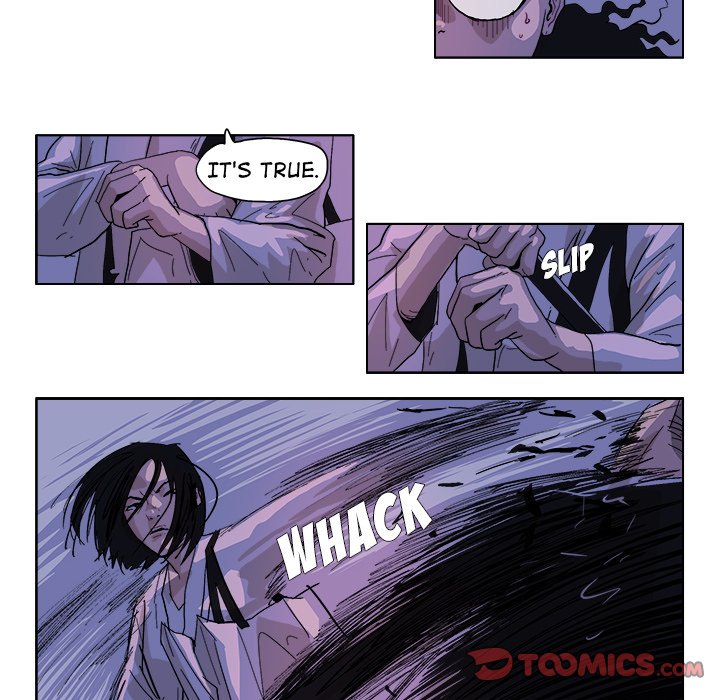 GHOST GHOST EP 49 - Toomics page 9 - 