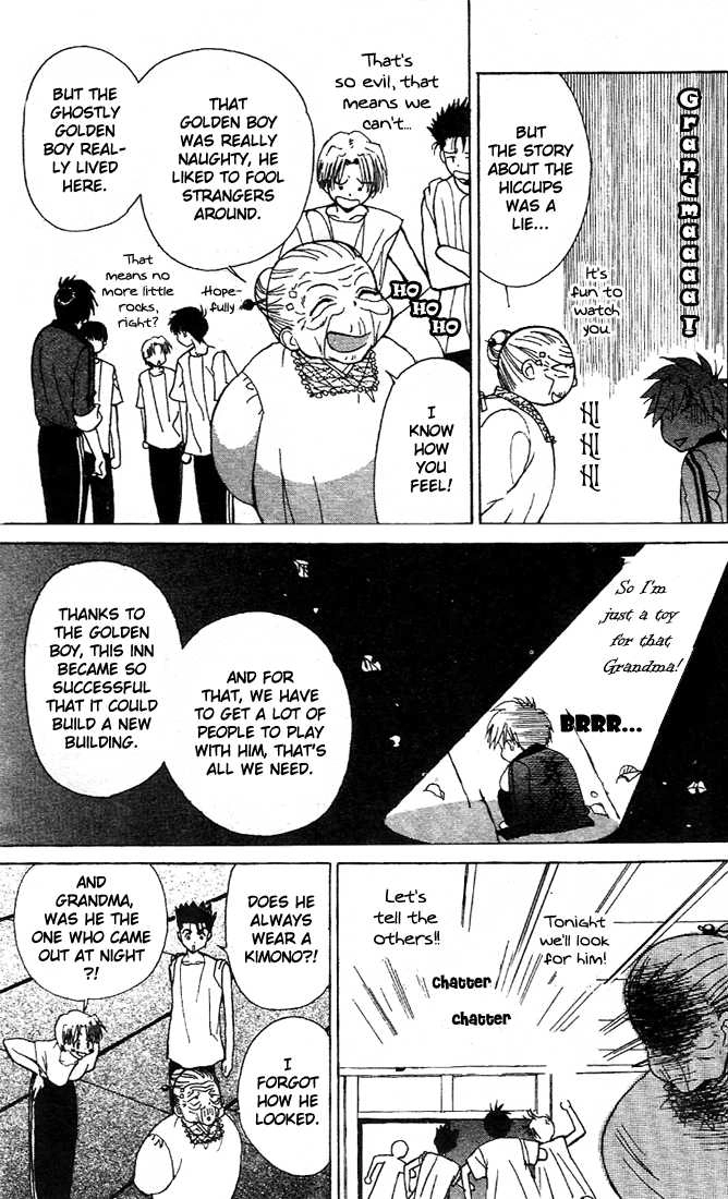 GHOST Chapter 5.2 page 22 - 