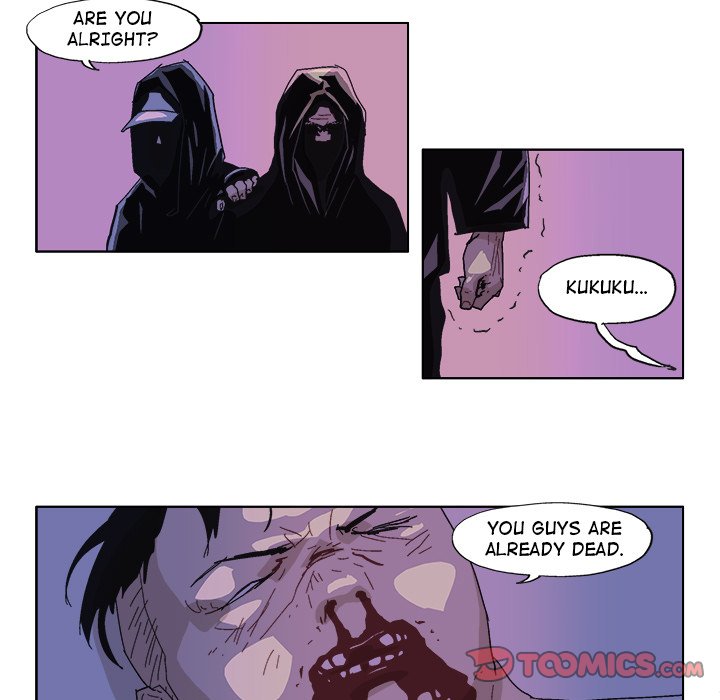 GHOST GHOST EP 50 - Toomics page 12 - 