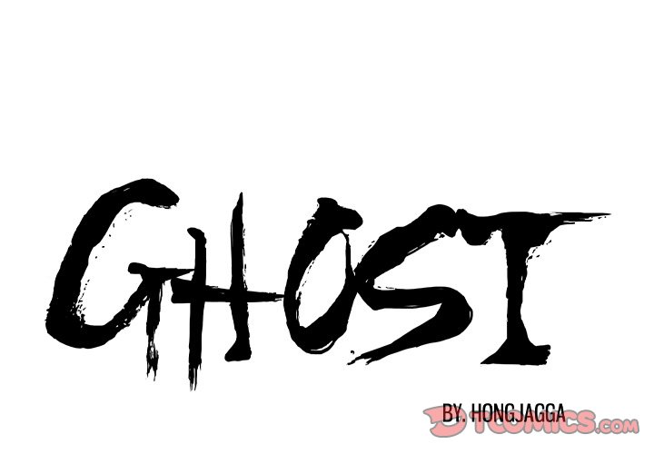 GHOST GHOST EP 50 - Toomics page 4 - 