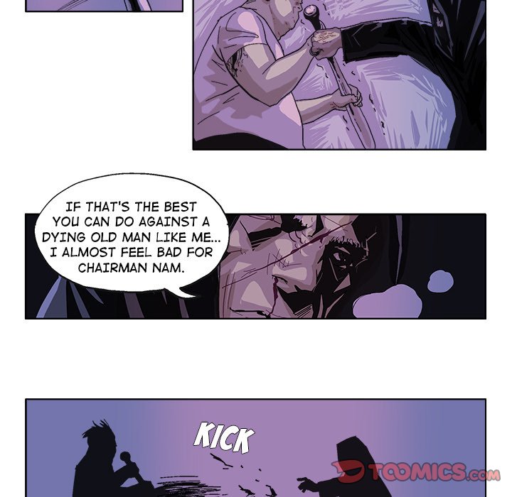 GHOST GHOST EP 50 - Toomics page 6 - 