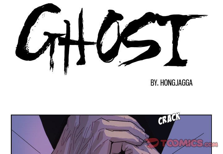 GHOST GHOST EP 51 - Toomics page 1 - 