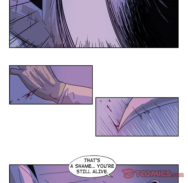 GHOST GHOST EP 51 - Toomics page 17 - 