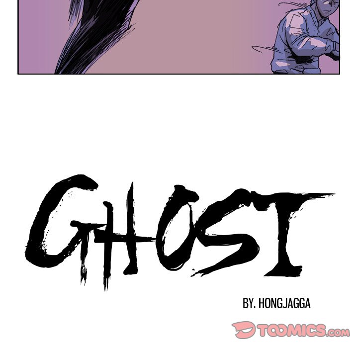 GHOST GHOST EP 52 - Toomics page 6 - 