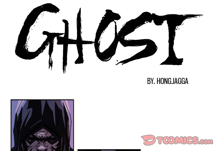 GHOST GHOST EP 53 - Toomics page 1 - 