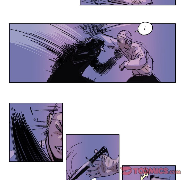 GHOST GHOST EP 53 - Toomics page 7 - 