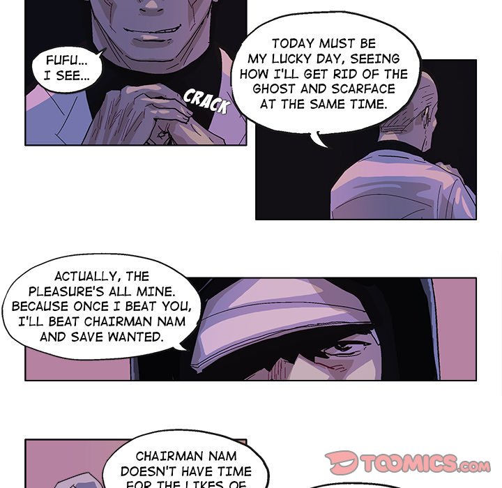 GHOST GHOST EP 54 - Toomics page 12 - 
