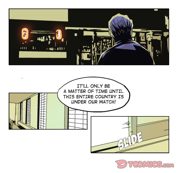 GHOST GHOST EP 54 - Toomics page 14 - 