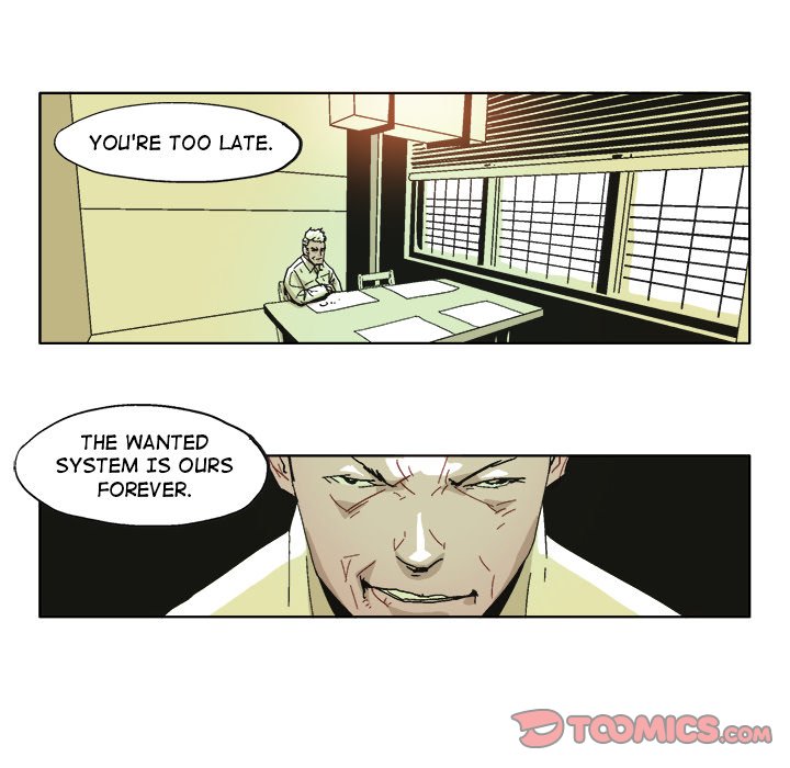 GHOST GHOST EP 54 - Toomics page 15 - 