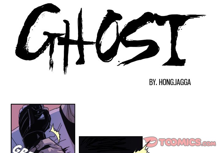 GHOST GHOST EP 55 - Toomics page 1 - 