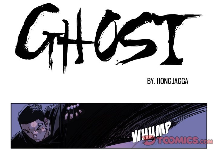 GHOST GHOST EP 56 - Toomics page 1 - 