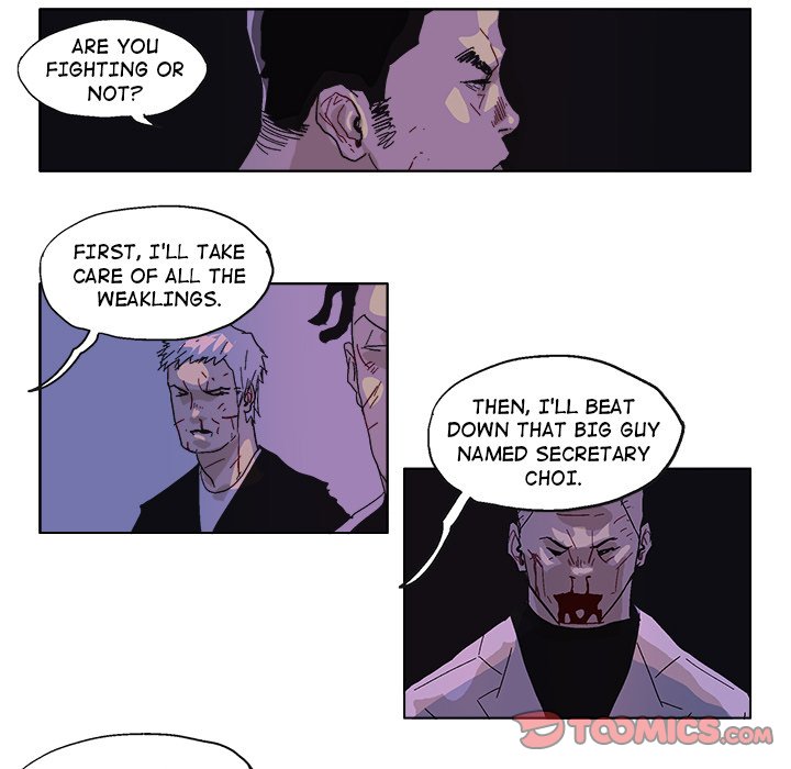 GHOST GHOST EP 56 - Toomics page 14 - 