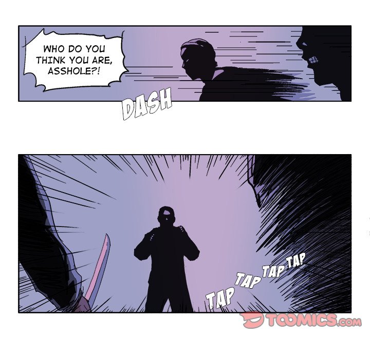 GHOST GHOST EP 56 - Toomics page 16 - 
