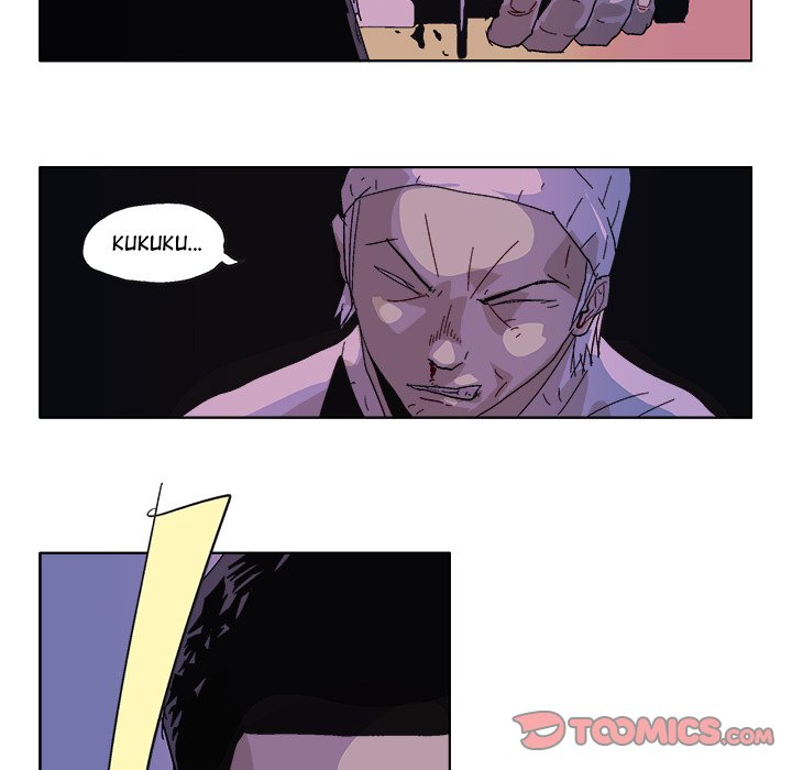 GHOST GHOST EP 56 - Toomics page 6 - 