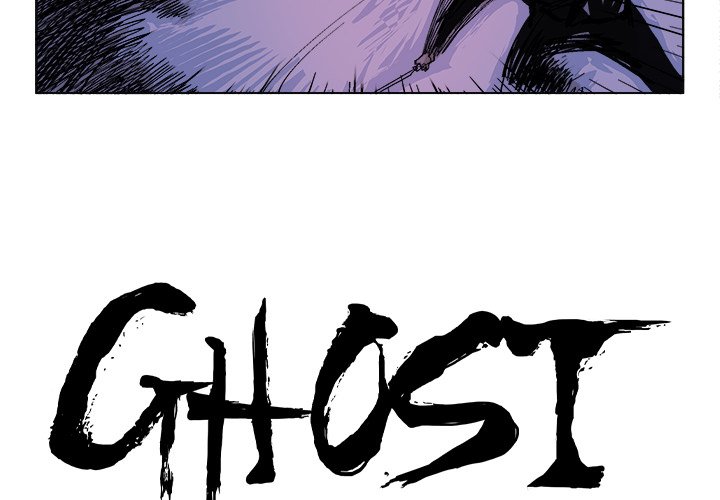 GHOST GHOST EP 58 - Toomics page 2 - 