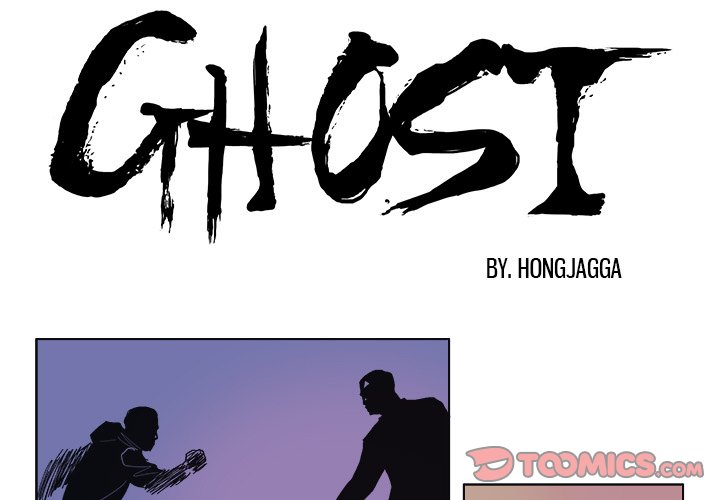 GHOST GHOST EP 59 - Toomics page 1 - 